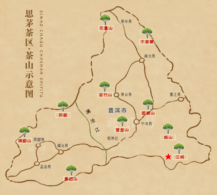 思茅茶区-江城茶园分布与普洱茶口感特点
