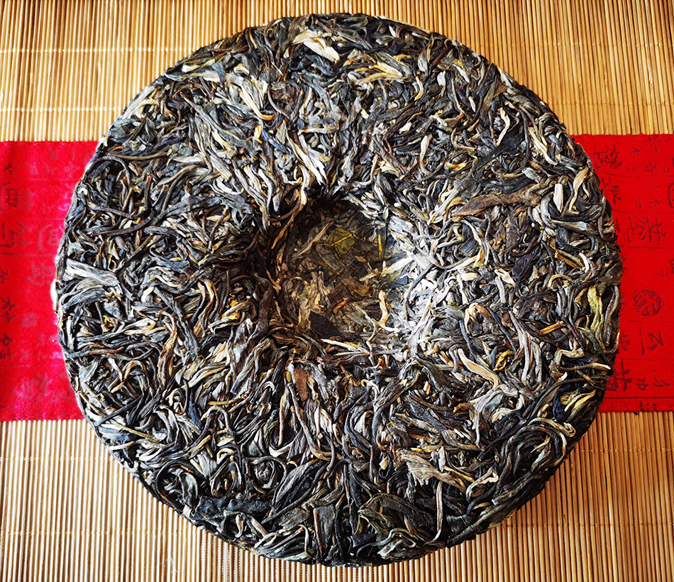 布朗古韵普洱茶