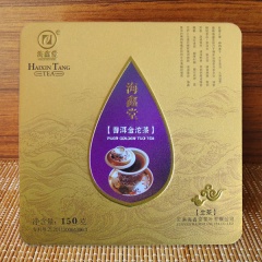 2012年普洱茶小金沱生茶,云南普洱茶,150克/盒 海鑫堂普洱茶小金沱