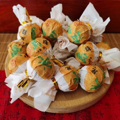 2023年冰岛古树龙珠7克 普洱茶生茶龙珠 滋味甜，香韵明显 回甘好