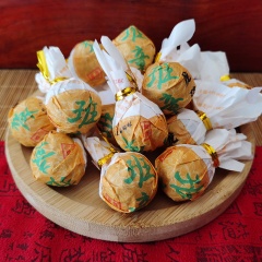 班章古茶龙珠 7克小包装 古树生茶 滋味茶气足 回甘好 勐海普洱茶