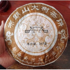 2007年布朗山大树熟茶 357克 云南七子饼熟茶 老茶 勐海味熟茶 